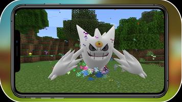 برنامه‌نما Pixelmon Mod عکس از صفحه