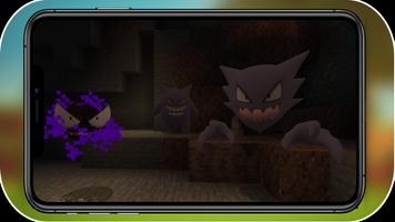 برنامه‌نما Pixelmon Mod عکس از صفحه