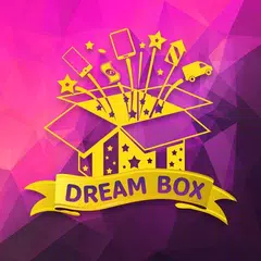 DreamBox アプリダウンロード