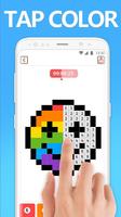 Number Color: Color by Number পোস্টার