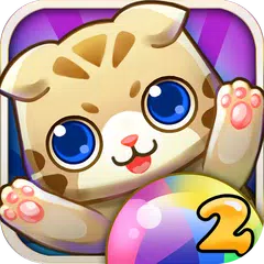 Bubble Cat 2 アプリダウンロード