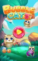 برنامه‌نما Bubble Cat 2 عکس از صفحه