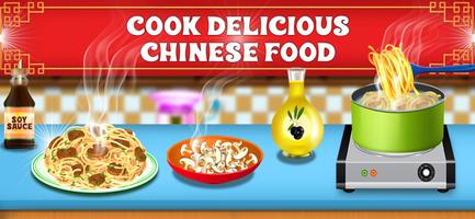 Chinese Food Asian Cooking screenshot 3