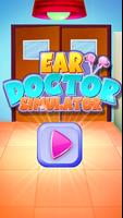 Ear Hospital Doctor ASMR Games اسکرین شاٹ 3