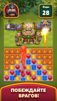 Royal Kingdom скриншот 1