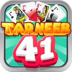 Tarneeb 41 - طرنيب 41 APK download