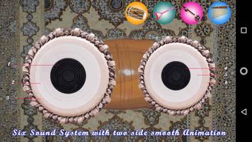 Dhol - The Indian Drum syot layar 2