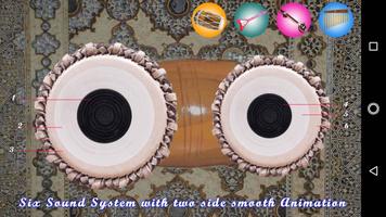 Dhol - The Indian Drum syot layar 3