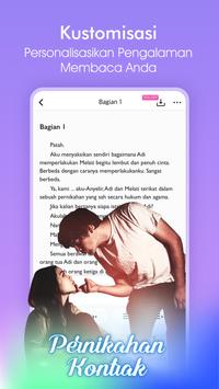 Innovel 截图 3