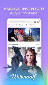 Dreame 截图 1
