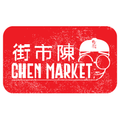 ”Chen Market