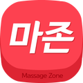 마존