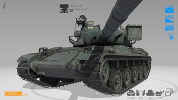 Armor Inspector постер