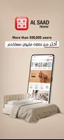 Al Saad Home poster