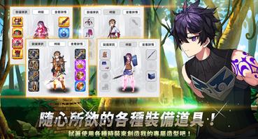 最強之國 poster