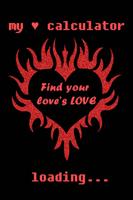 My Love Calculator ♥ الملصق