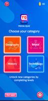 Trivia Quiz: Memory Challenge постер