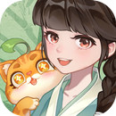 貓茶小當家：掌櫃養成記 APK