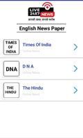 News Papers - Popular Indian L capture d'écran 2