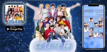 2048 Seventeen - Muti special