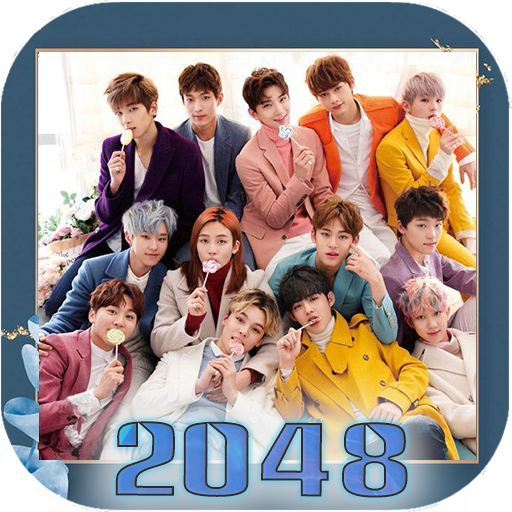 2048 Seventeen - Muti special