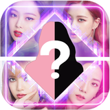 Guess Blackpink Membe who Quiz