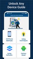 Unlock Any Device Techniques скриншот 1