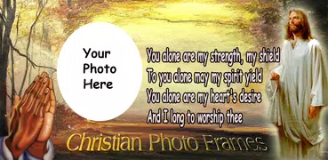 Christian Photo Frame Quotes