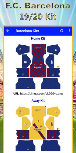 無料で Dream League Kits アプリの最新版 Apk2 3をダウンロードー Android用 Dream League Kits Apk の最新バージョンをダウンロード Apkfab Com Jp