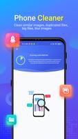 Phone cleaner скриншот 3