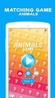 Match Game: Animals اسکرین شاٹ 2