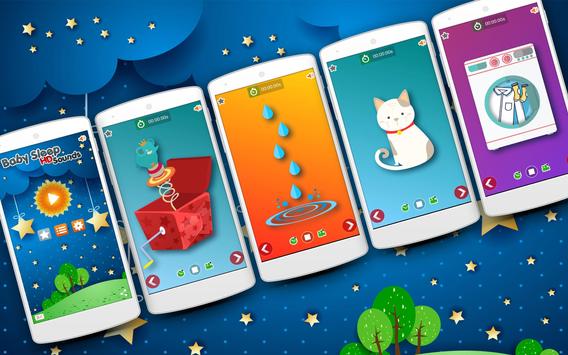 让宝宝入睡的声音 截图 9