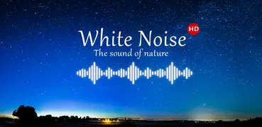 Белый шум: звуки для сна