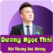 Dương Ngọc Thái - Một thoáng quê hương