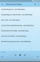 Lâm Chấn Khang Offline Music capture d'écran 3