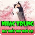 Nhạc Trung offline hay nhất mọi thời đại