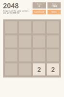 Get2048 скриншот 1