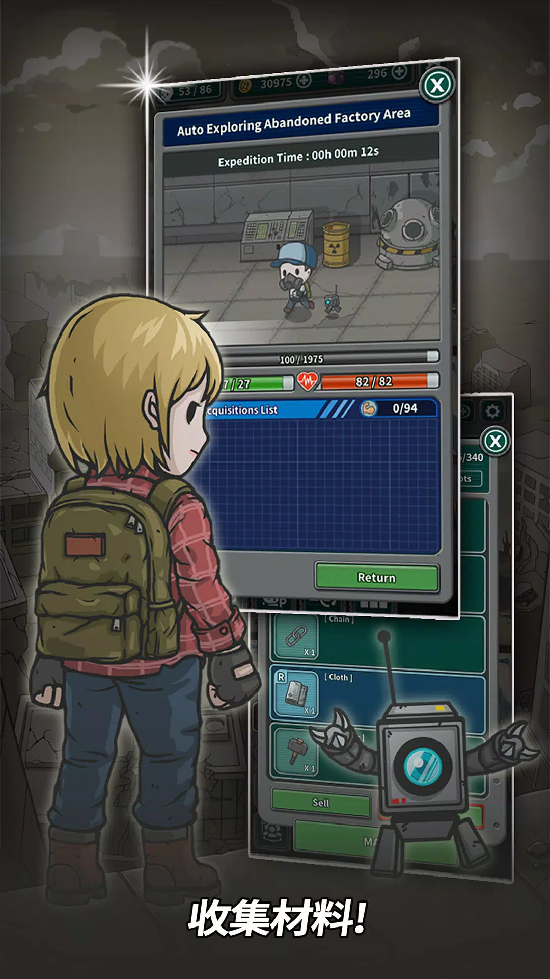 地堡生存:冒险&模拟经营