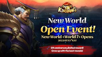 Chaotic Three Kingdoms تصوير الشاشة 1