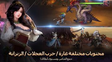 Rebirth Heroes تصوير الشاشة 3