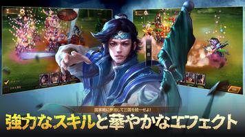 リバースヒーローズ スクリーンショット 2
