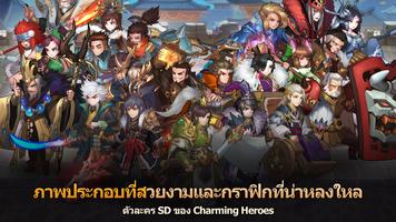 Rebirth Heroes ภาพหน้าจอ 2