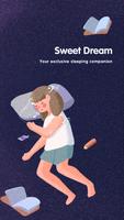 Sweet Dream ポスター