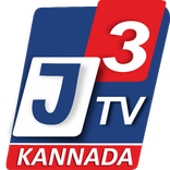 J3Tv Kannada