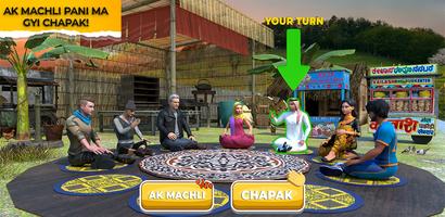 Ek Machli Pani Me Gayi Chhapak Screenshot 3