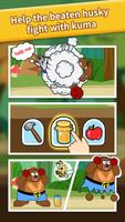 Puppy games - Baby Dog Adventures الملصق