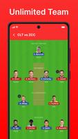برنامه‌نما Dream Team 11 عکس از صفحه