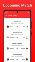 برنامه‌نما Dream Team 11 عکس از صفحه