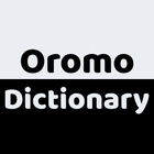 Afaan Oromo Dictionary ikon