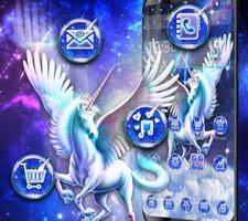 Super wings unicorn theme screenshot 2